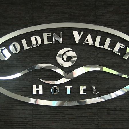 Golden Valley Hotel Себу Экстерьер фото
